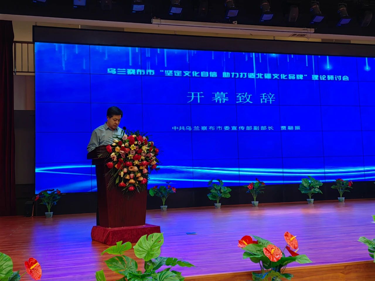 微信图片_20231219163032.jpg