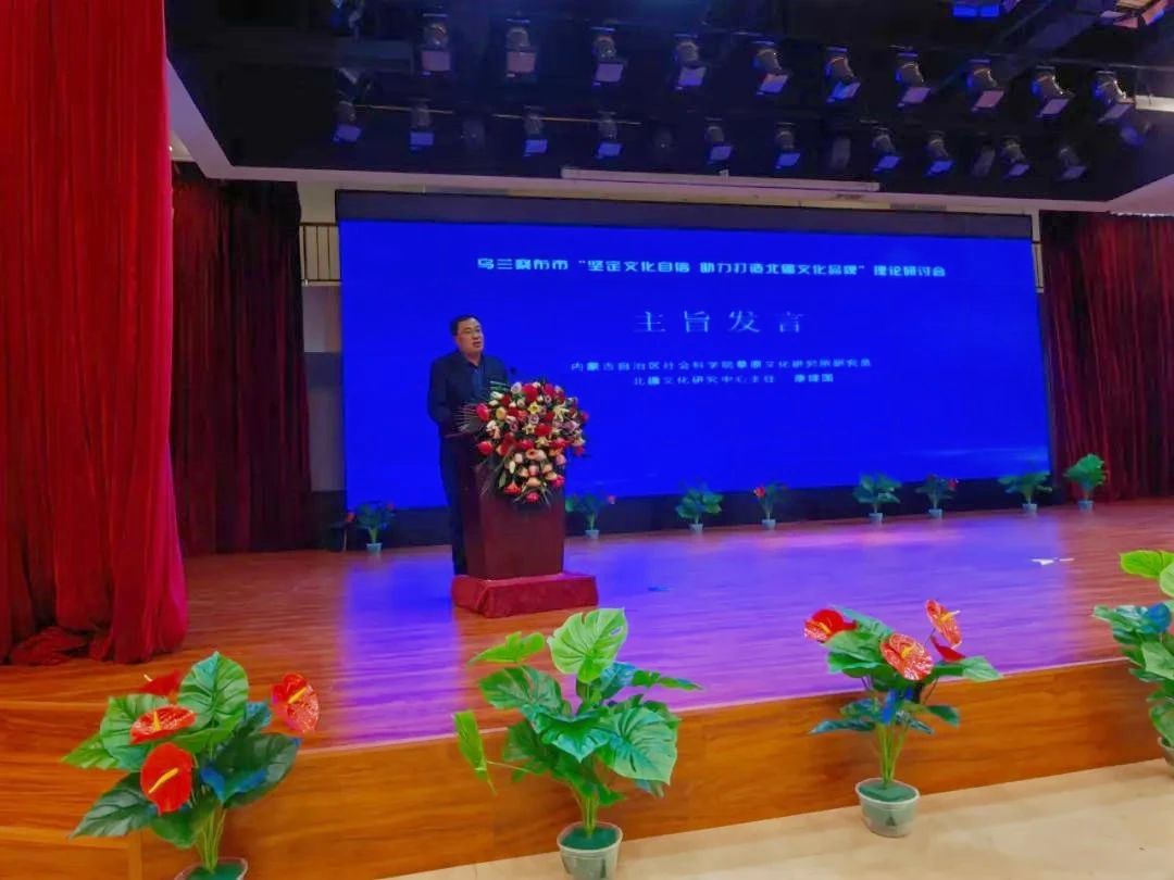 微信图片_20231219163036.jpg